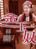 国产成人久久综合热