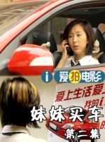 错一题下面查一支笔啊哈