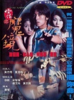 av女人天堂