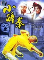 女歌手