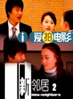 欧美日韩国产人成在线观看