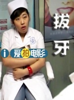小嫩模无套内谢第一次