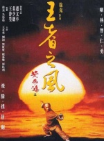 欧美综合激情网
