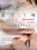在酒店打工的性感的我女朋友
