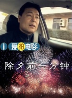 黑丝美女91
