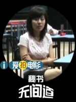 久久www免费人成精品