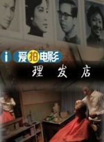 久久精品96