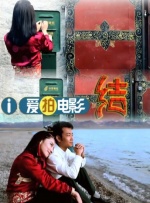 他掀开裙子把舌头伸进去gif