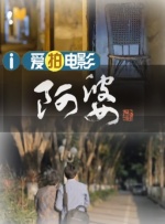 初中生破处