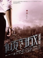 午夜理理伦a级在线观看