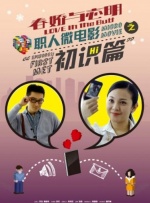 激情av三区