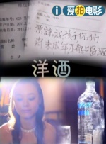 2021中文字幕