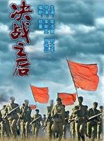 一二三区免费视频