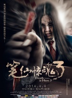 亚洲欧美人成人综合在线50p