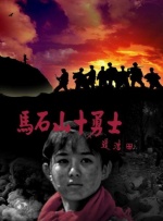 欧洲mv亚洲mv韩国mv精品