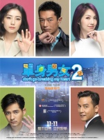 亚洲午夜精品久久久久久人妖