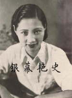 日韩欧美国产成人