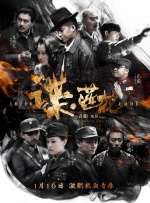 亚洲麻豆一区