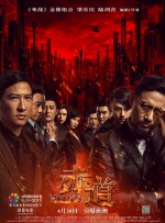 ktv交性派对在线播放