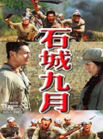 天天色图综合网