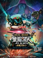艾迪av在线