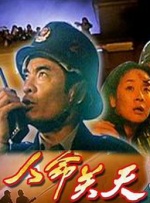 欧美中文字幕一区二区三区亚洲