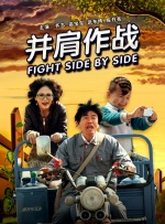 国产女主播一二三区丝袜美腿