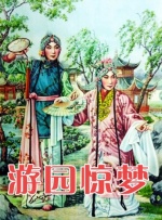 国产高清久久