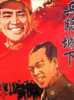 日韩一级欧美一级