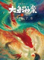 美女在线导航