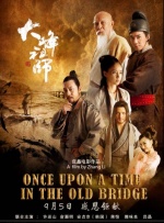 午夜dj影院在线观看完整版