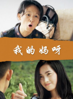在线亚洲欧美日韩