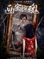 丁香五香天堂网