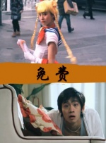 网友自拍第一页