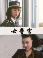 久久精品2