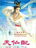 免费国产自线拍一欧美视频