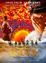 高跟黑色丝袜呻吟啪啪