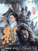 正在播放一区二区