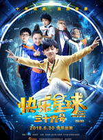 亚洲综合涩