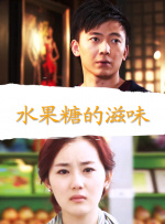 欧美黑粗特黄午夜大片