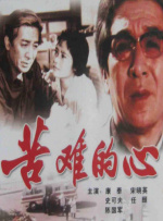 国产精品xxx