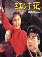 日本大尺度无删减动漫