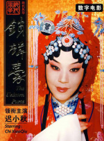 蜜芽精品