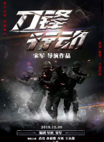 亚洲精品美腿丝袜国产一区