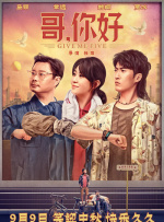 激情综合色综合啪啪开心