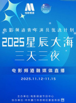 91亚洲国产三上悠亚在线