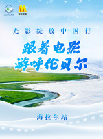 亚洲第一视频在线观看