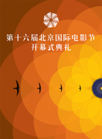 国产视频在线一区