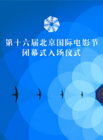 微星神光同步软件