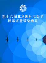 羞羞色漫在线观看